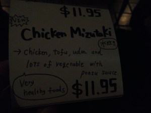 What I ordered for dinner, it says right there it is "very healthy"!